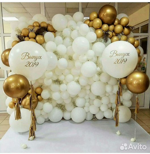 Фотозона на выпускной