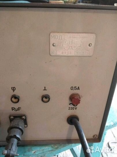 Продам Автотестер К484