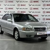 Kia Magentis 2.5 MT, 2004, 150 000 км, с пробегом, цена 410 000 руб.