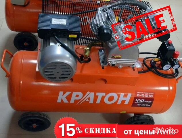 Компрессор кратон лидер продаж. Кратон ас 440 100. Компрессор воздушный кратон 440/50. Кратон ac-440-50-bdv. Компрессор воздушный кратон ас 440 50.