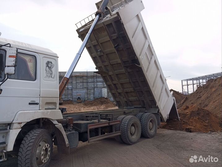 Пгс, песок, щебень, гравий, уголь, грунт