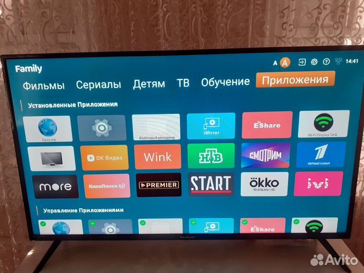 Телевизор samsung smart tv 40 Polarine