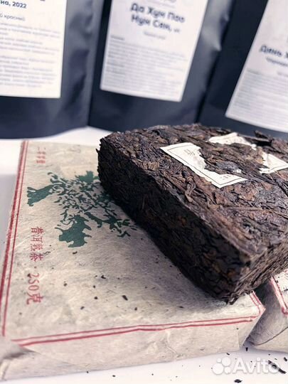 Чай, чтoбы зaбыть про лeнь, Пуэр Иу Да Шу