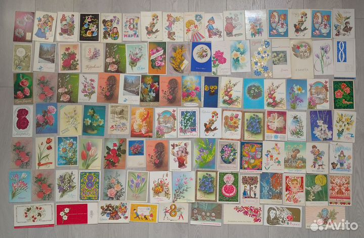 Поздравительные открытки СССР (1091 шт)