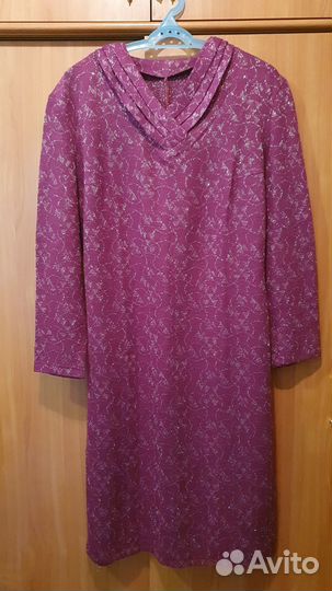 Женская одежда