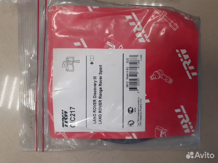 Датчик износа тормозных колодок