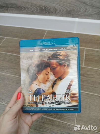 Blu ray диск Титаник