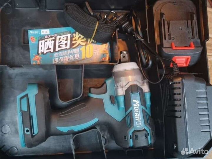 Гайковерт ударный аккумуляторный