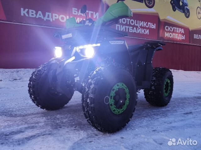 Квадрoциkл promax wild 175 LUX