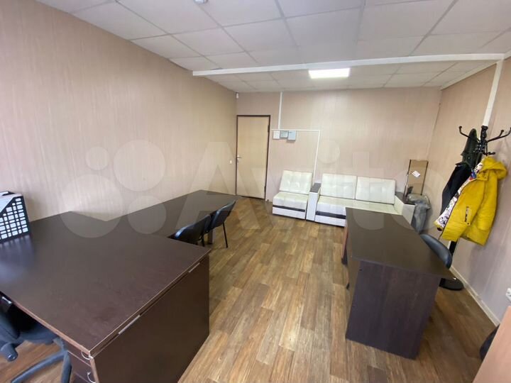 Свободного назначения, 20 м²