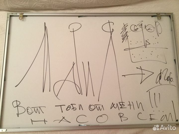 Фото и книга