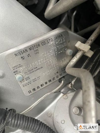 Ступица передняя правая nissan tiida