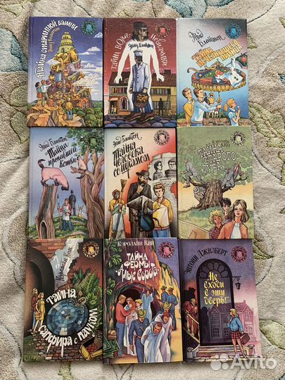 Детский Детектив Совершенно Секретно