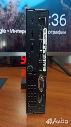 Dell OptiPlex 3020M