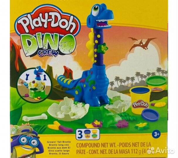 Тесто для лепки Динозавр