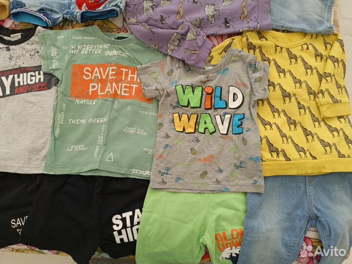 Детские вещи пакетом на мальчика