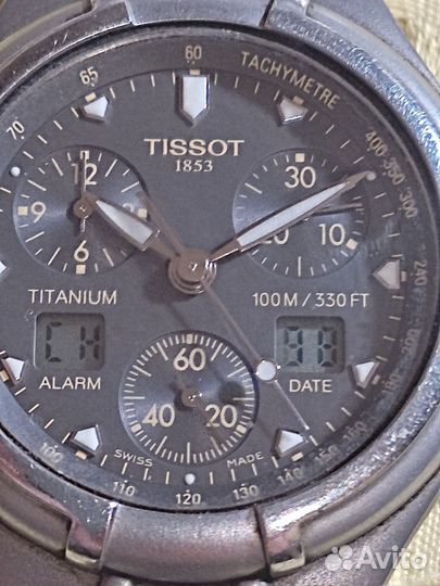 Наручные часы