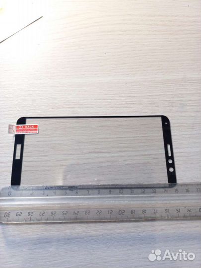 Стекло для телефона 15на7 см