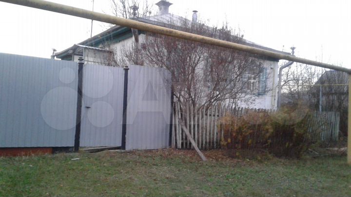 Дом 45,2 м² на участке 21 сот.