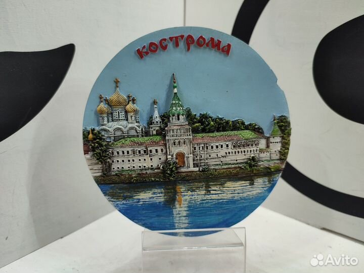 Тарелка маленькая 