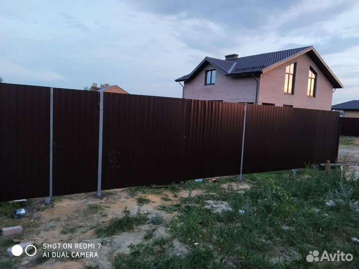 Забор из профнастила и сетки рабицы под ключ