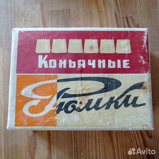 Стопки коньячные