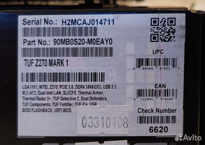 Asus Tuf Z270 Mark1 S1151