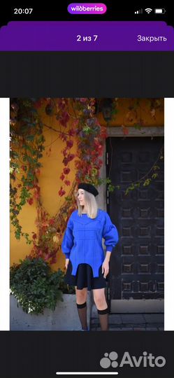 Свитшот с имитацией корсета