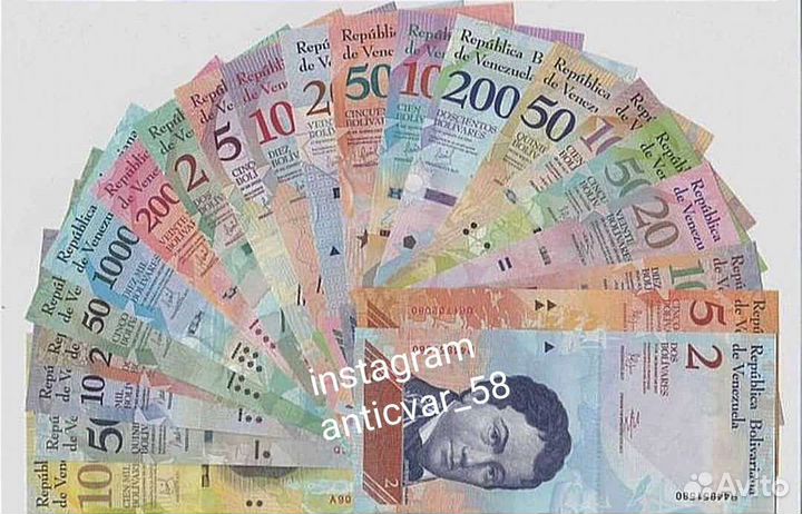 Венесуэла 21 банкнота UNC пресс