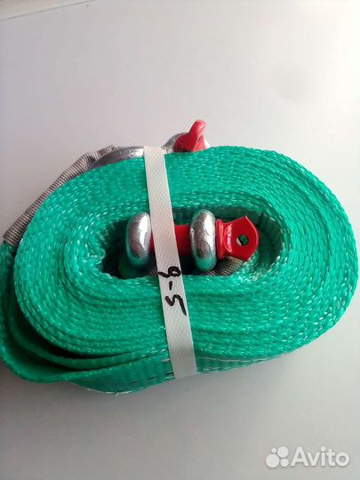 Трос буксировочный