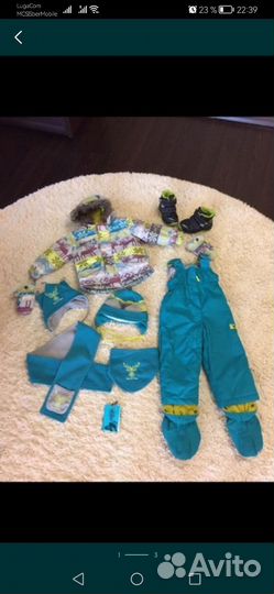 Зимний костюм