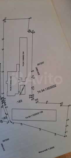 Производственно имущественный комплекс,завод