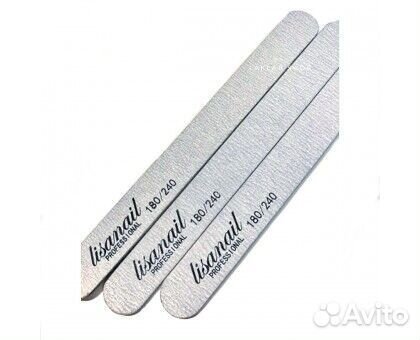 Пилки для маникюра 180/240