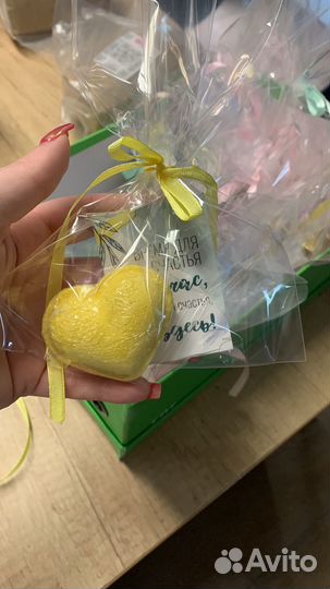 Подарки гостям