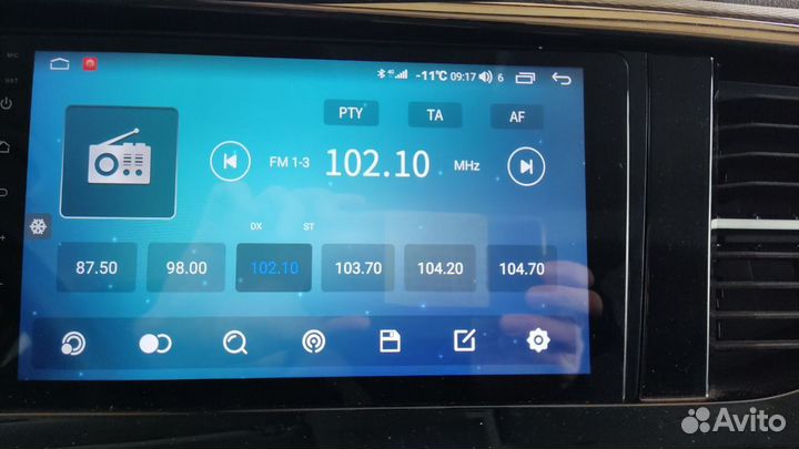 Мультимедийный навигационный центр с цв монитором