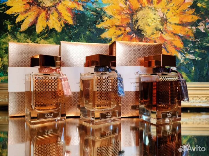 Арабская парфюмерия часть 2