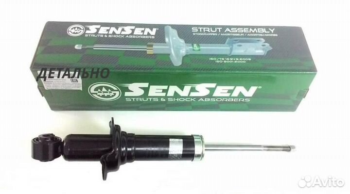 Амортизатор VAG A3/golf V/octavia 03- задн. лев./п