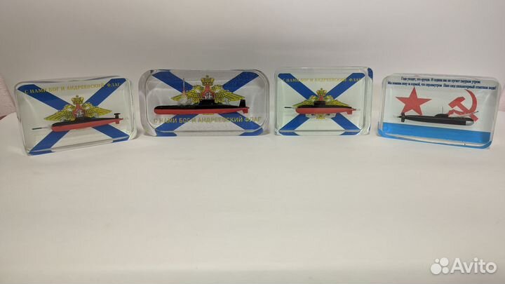 Морской сувенир