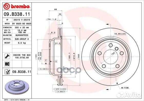 Диск тормозной UV Coated зад 09B33811 Brembo