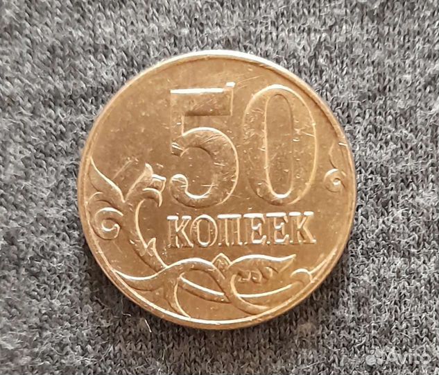 Коллекция монет