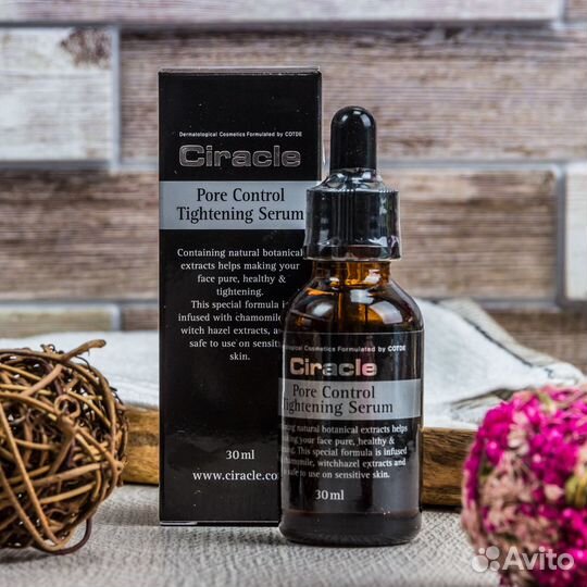Ciracle Сыворотка для сужения пор Pore Control