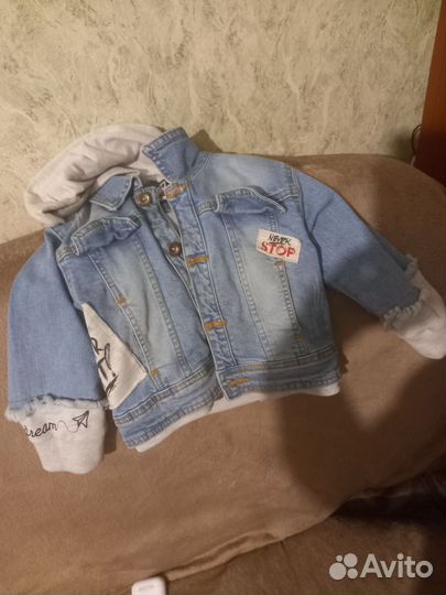 Джинсовая куртка