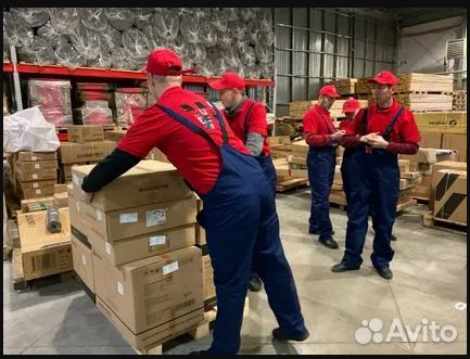 Сотрудник на склад продуктов