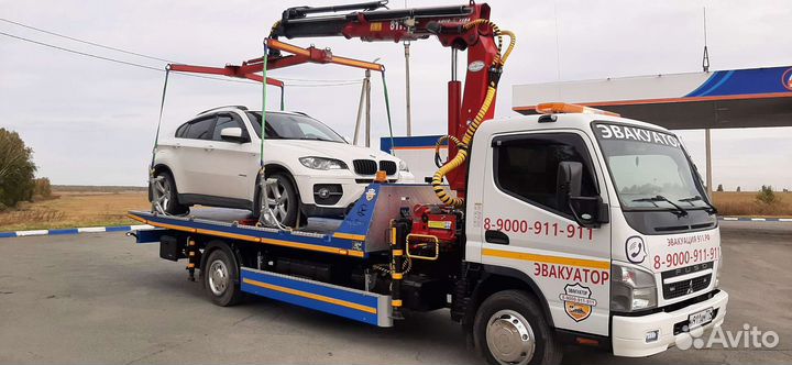 Эвакуатор Кунашак