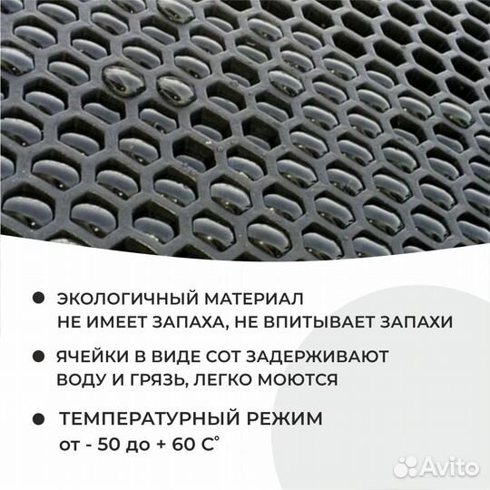 Ева коврики на Skoda Octavia A7 серые с серым кант