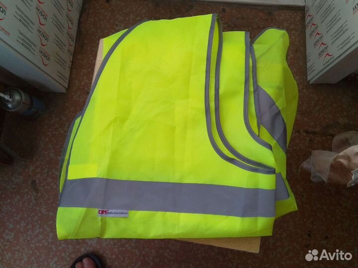 Жилет сигнальный