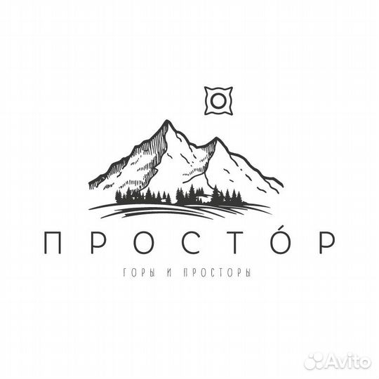 Повар горячего или холодного цеха