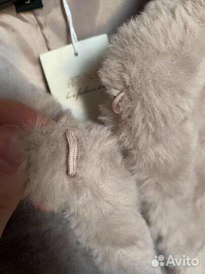 Полупальто