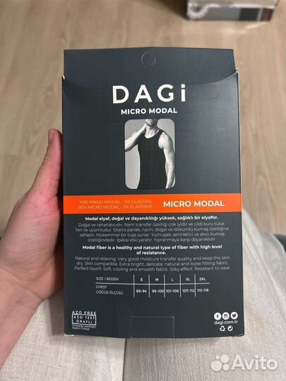 Майка мужская