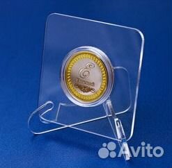 10р с именами (именные)